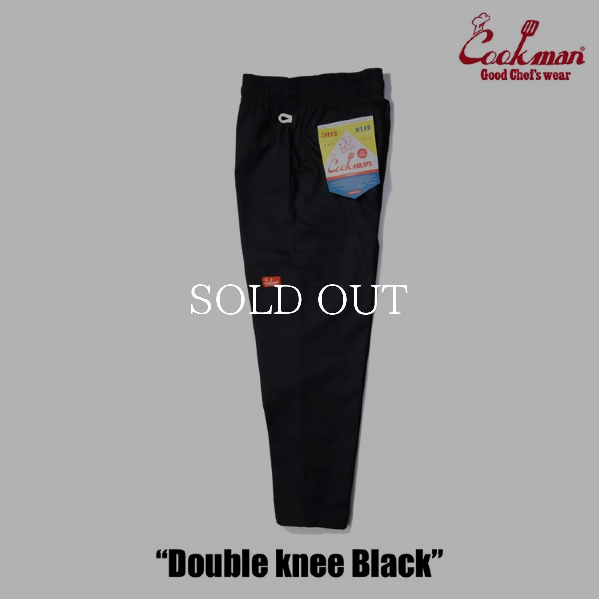 画像2: COOKMAN  Chef Pants Double knee Black (Black) (2)