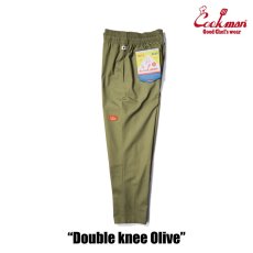 画像2: COOKMAN  Chef Pants Double knee Olive (Olive) (2)