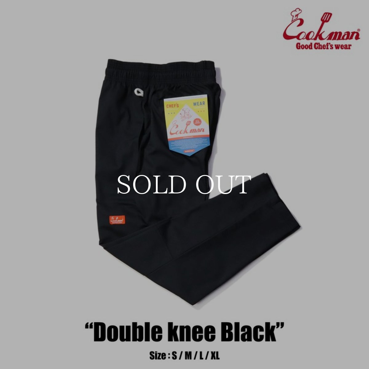 画像1: COOKMAN  Chef Pants Double knee Black (Black) (1)