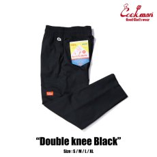 画像1: COOKMAN  Chef Pants Double knee Black (Black) (1)