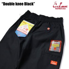 画像7: COOKMAN  Chef Pants Double knee Black (Black) (7)