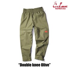 画像14: COOKMAN  Chef Pants Double knee Olive (Olive) (14)