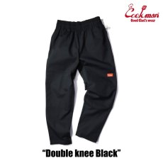 画像14: COOKMAN  Chef Pants Double knee Black (Black) (14)