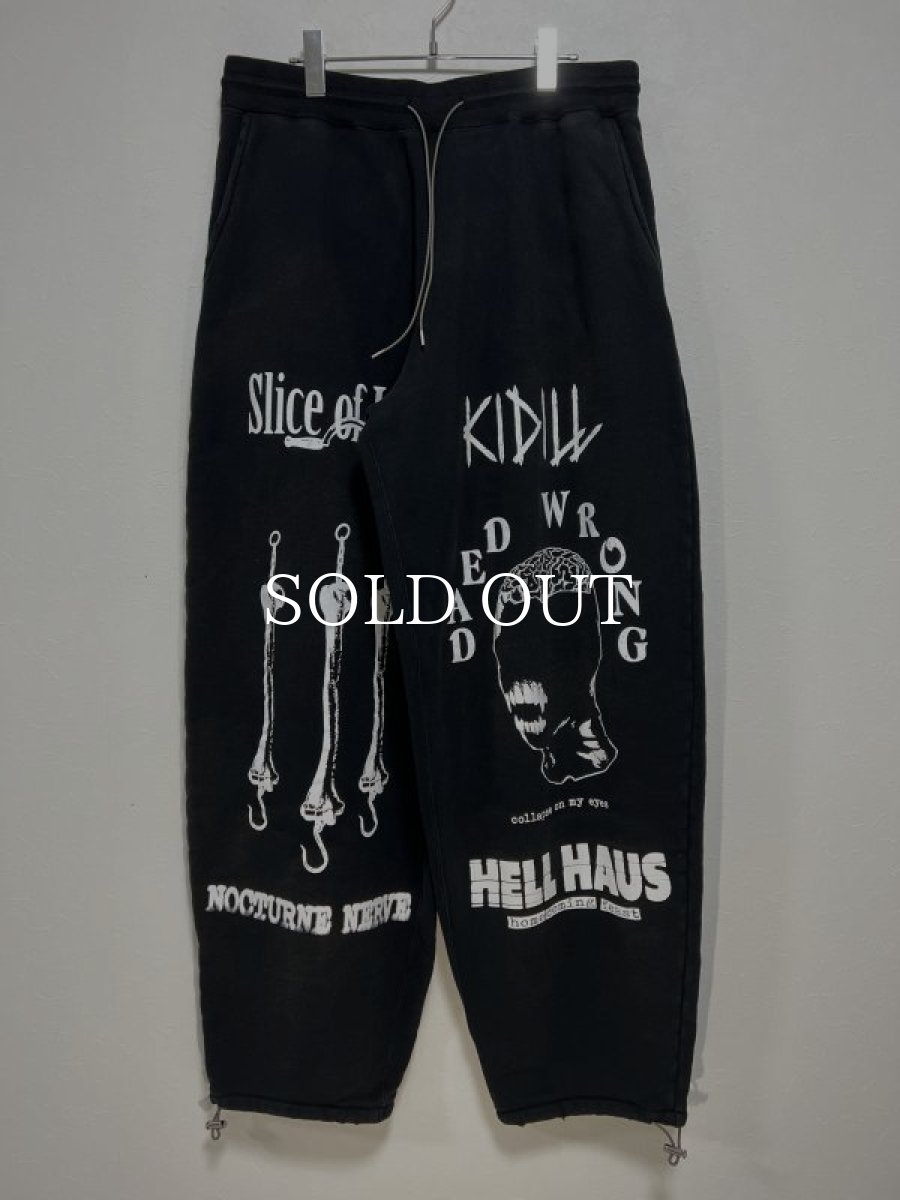 画像1: KIDILL  BAGGY SWEAT PANTS DISTRESSED FABRIC (BLACK) (1)