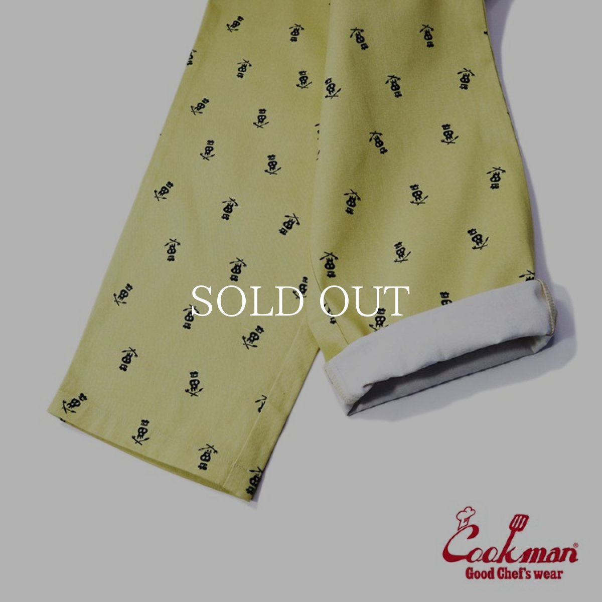 画像8: COOKMAN  Chef Pants Skull (Beige) (8)