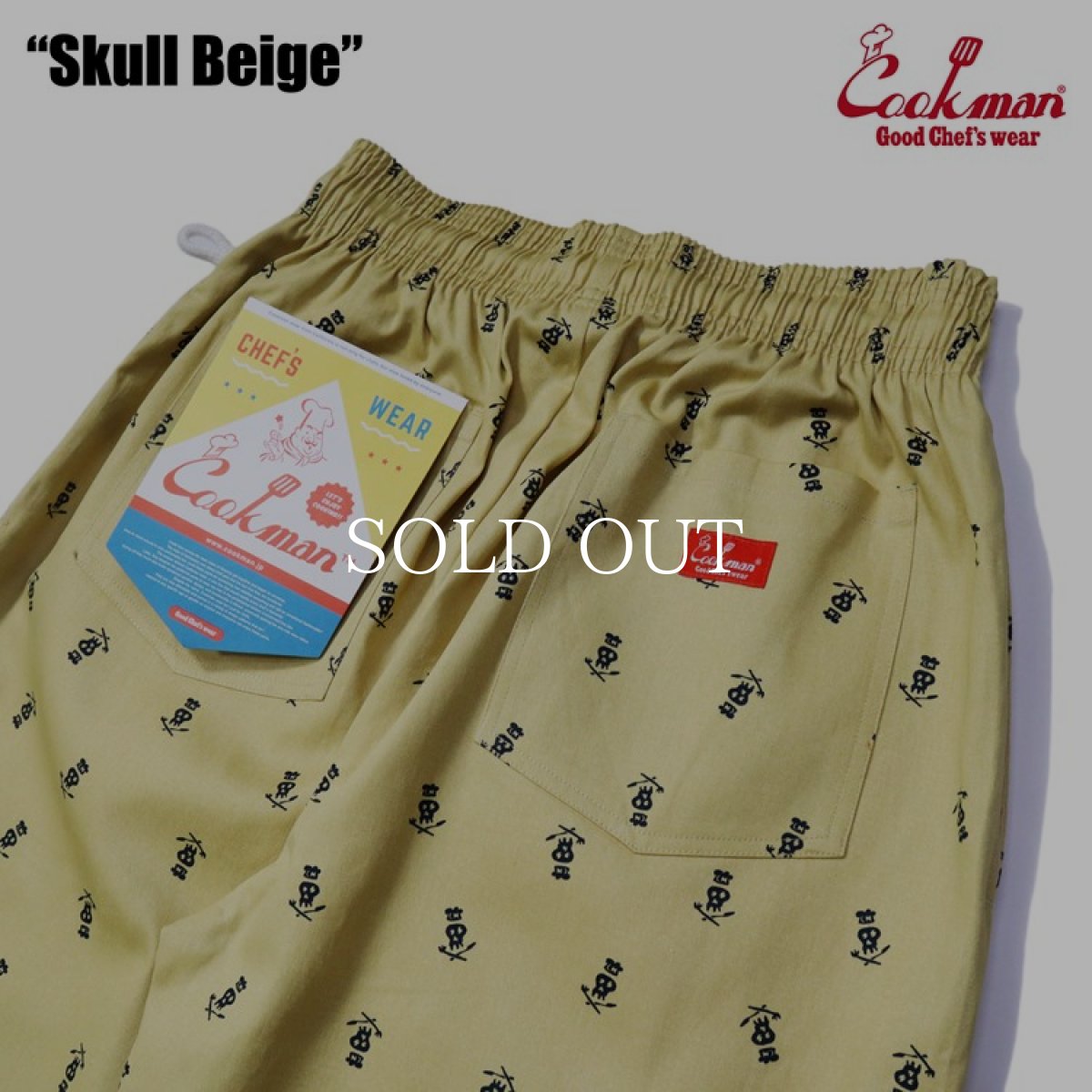 画像6: COOKMAN  Chef Pants Skull (Beige) (6)