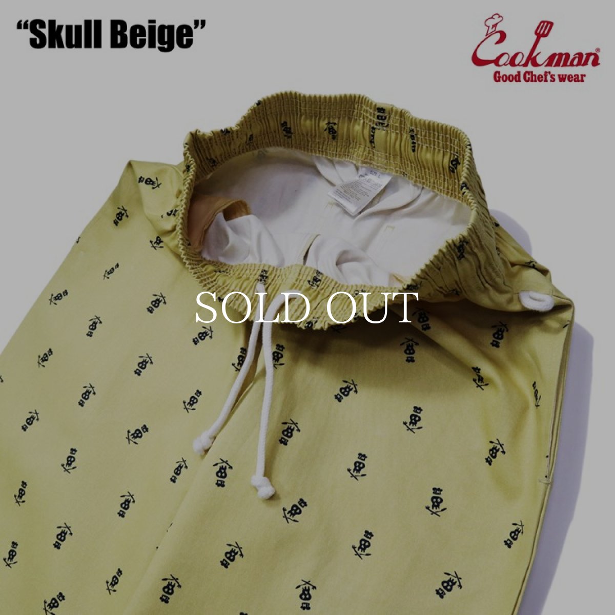 画像5: COOKMAN  Chef Pants Skull (Beige) (5)