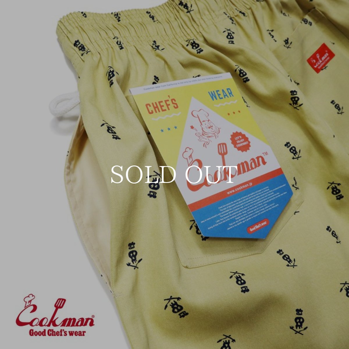 画像9: COOKMAN  Chef Pants Skull (Beige) (9)