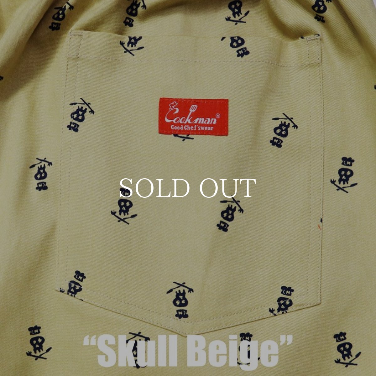 画像7: COOKMAN  Chef Pants Skull (Beige) (7)