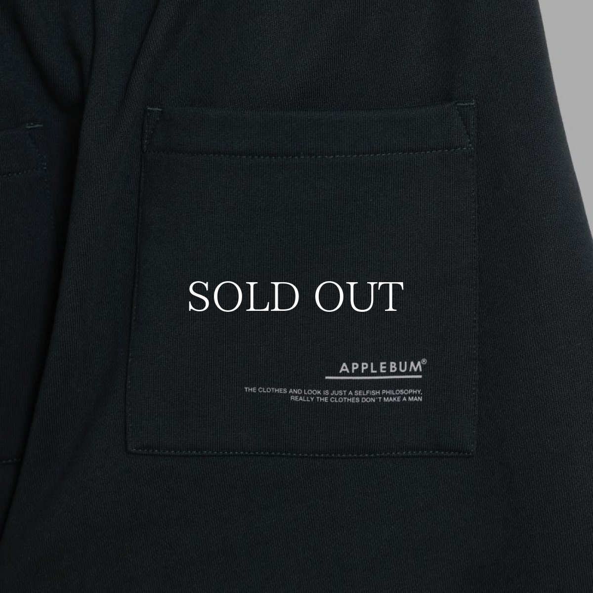 画像12: APPLEBUM  Center Pleats Sweat Pants (Dark Green) (12)