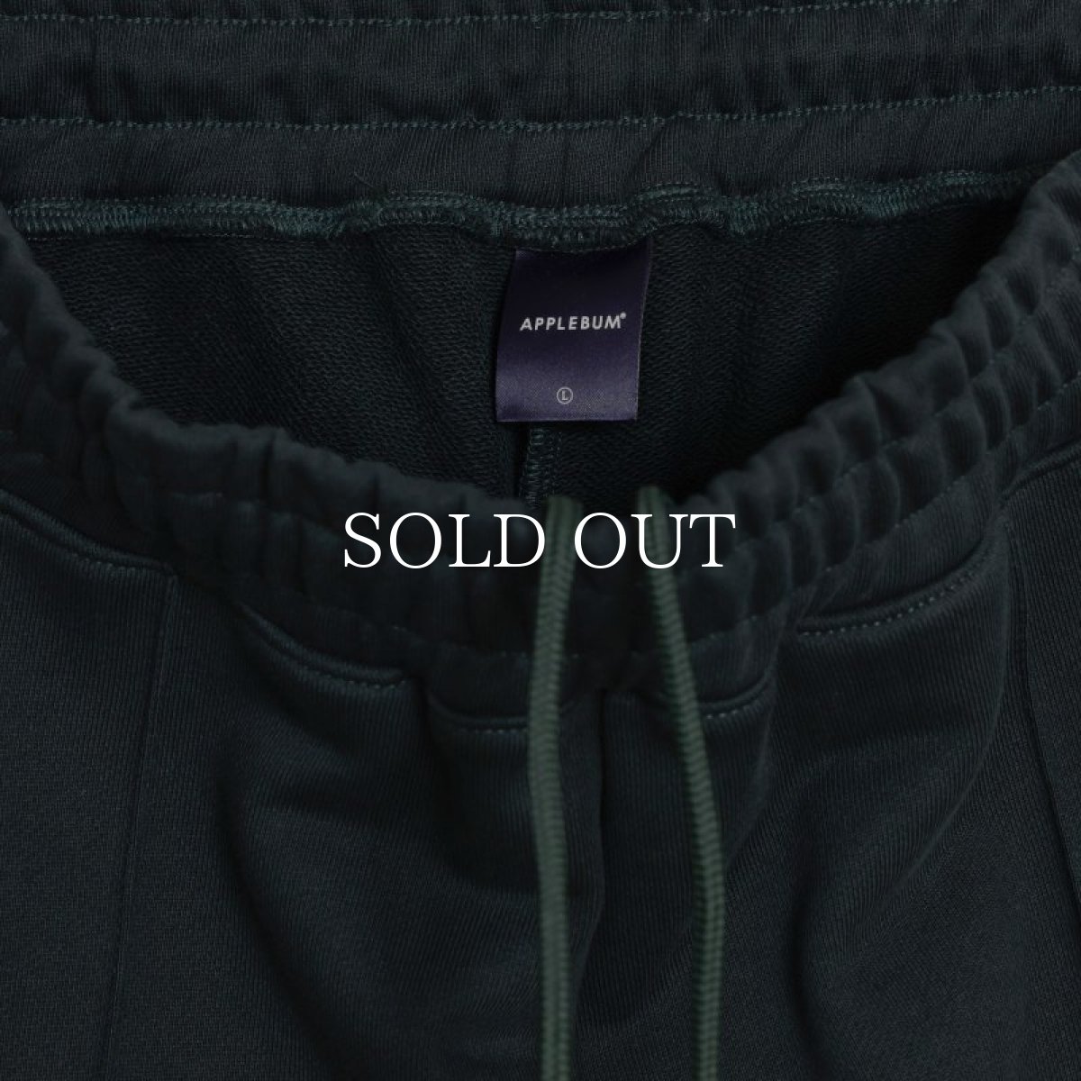 画像9: APPLEBUM  Center Pleats Sweat Pants (Dark Green) (9)