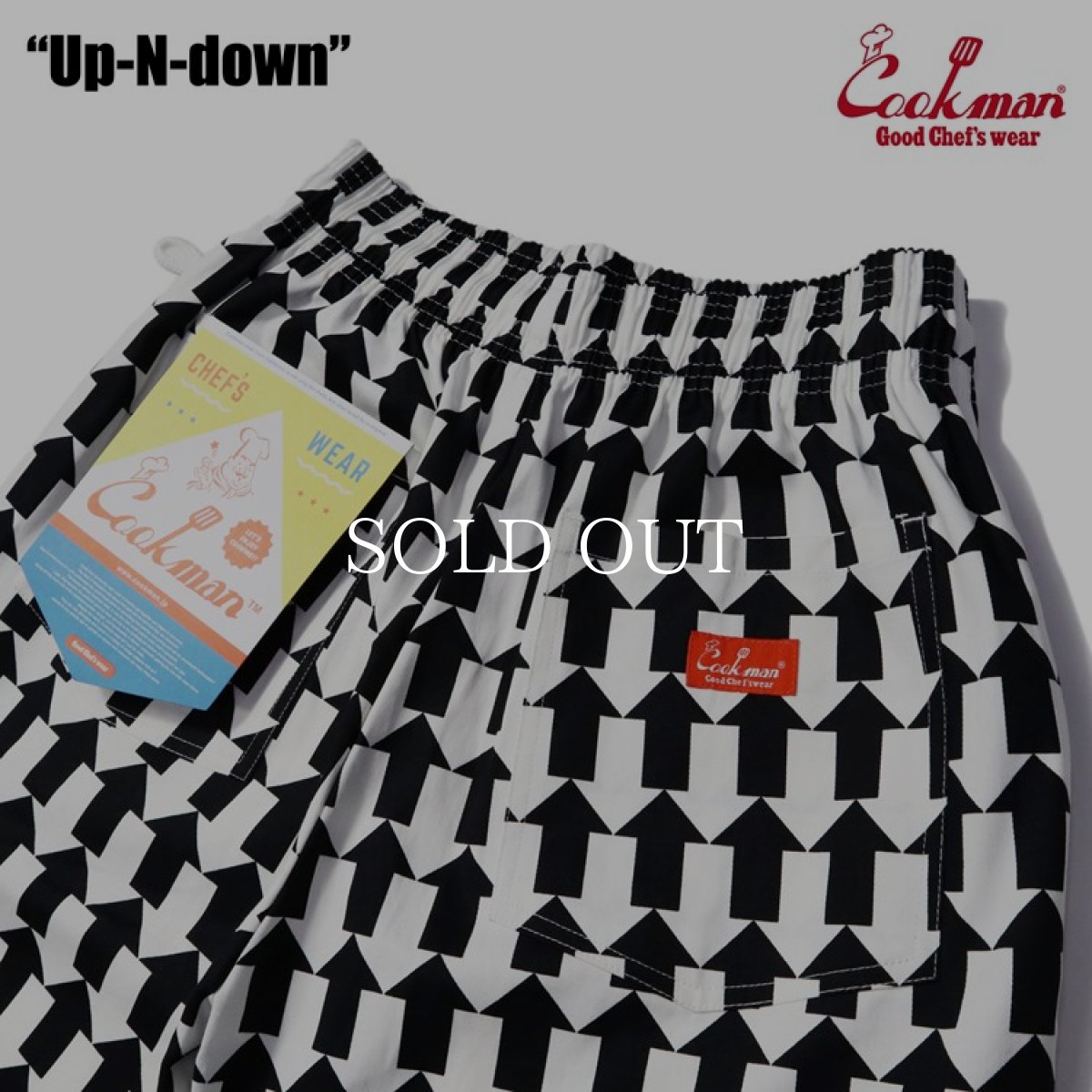 画像8: COOKMAN  Chef Pants Up-N-down (White) (8)