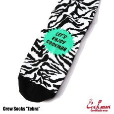 画像4: COOKMAN  ソックス Crew Socks Zebra (White) (4)