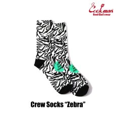 画像2: COOKMAN  ソックス Crew Socks Zebra (White) (2)