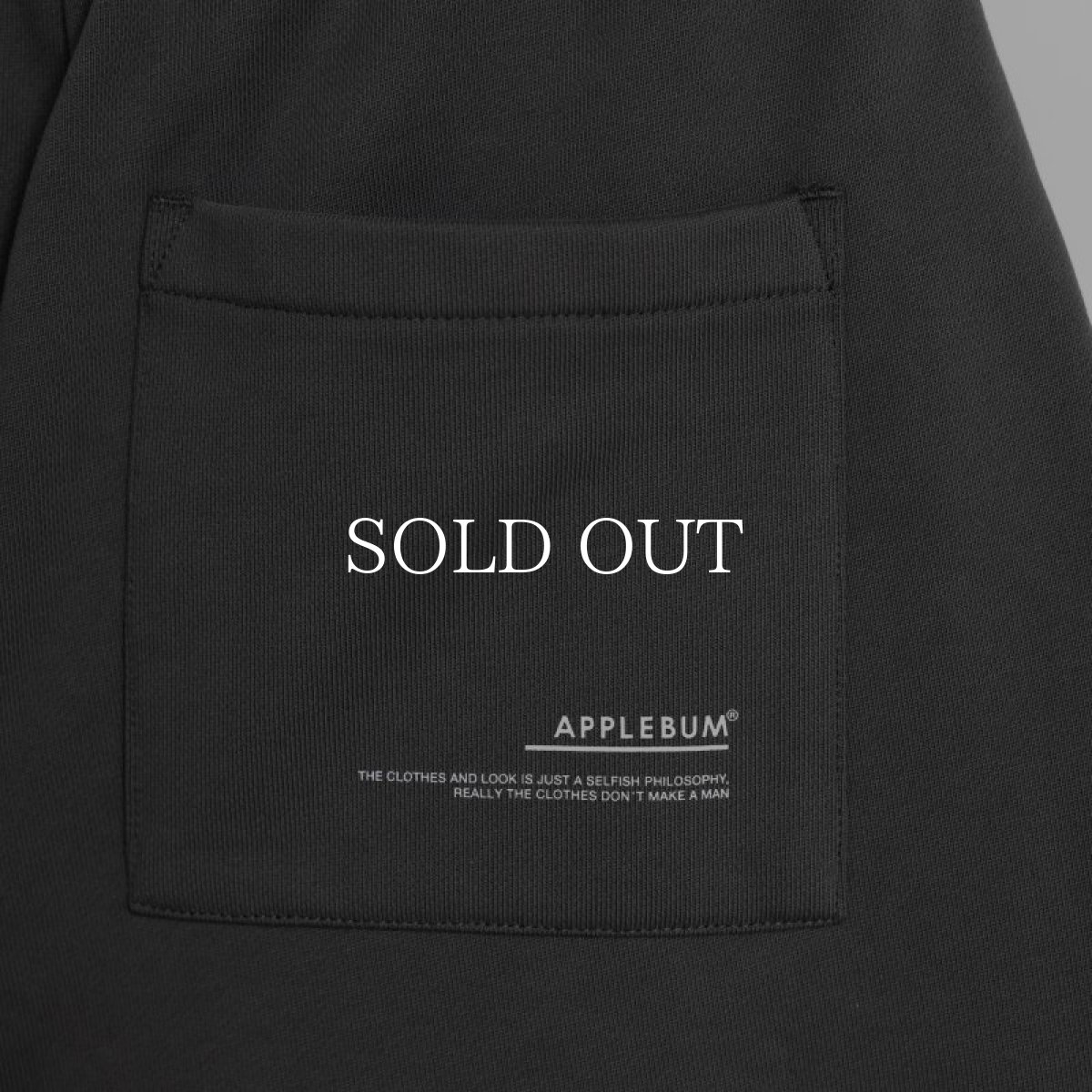 画像12: APPLEBUM  Center Pleats Sweat Pants (Charcoal) (12)