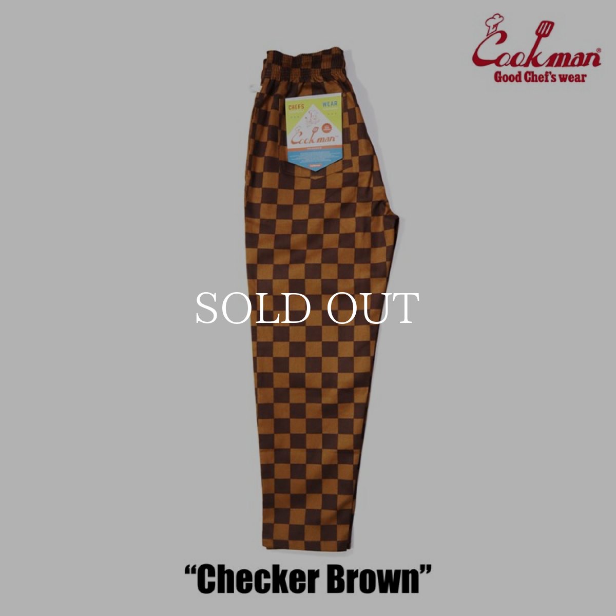 画像2: COOKMAN  Chef Pants Checker (Brown) (2)