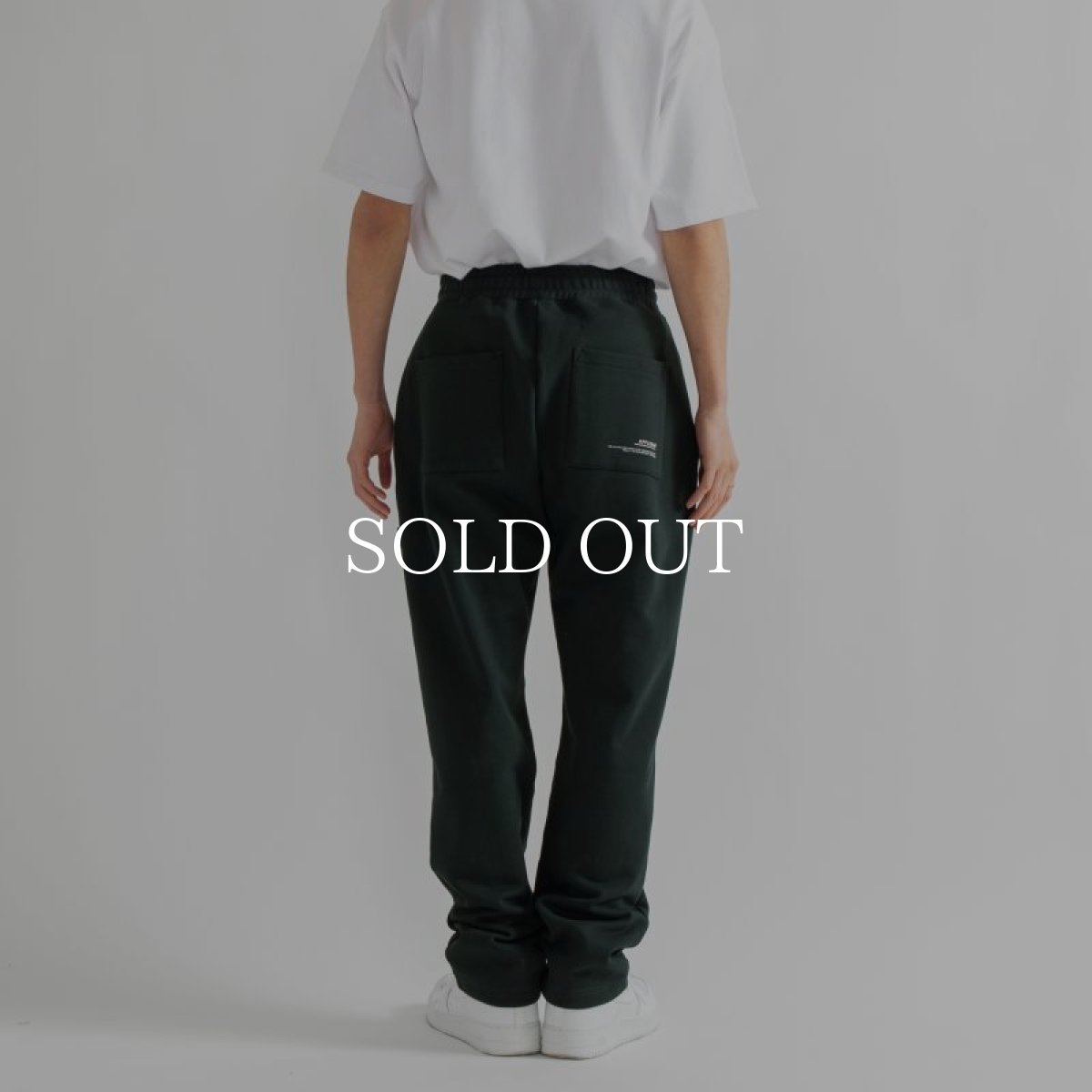 画像4: APPLEBUM  Center Pleats Sweat Pants (Dark Green) (4)