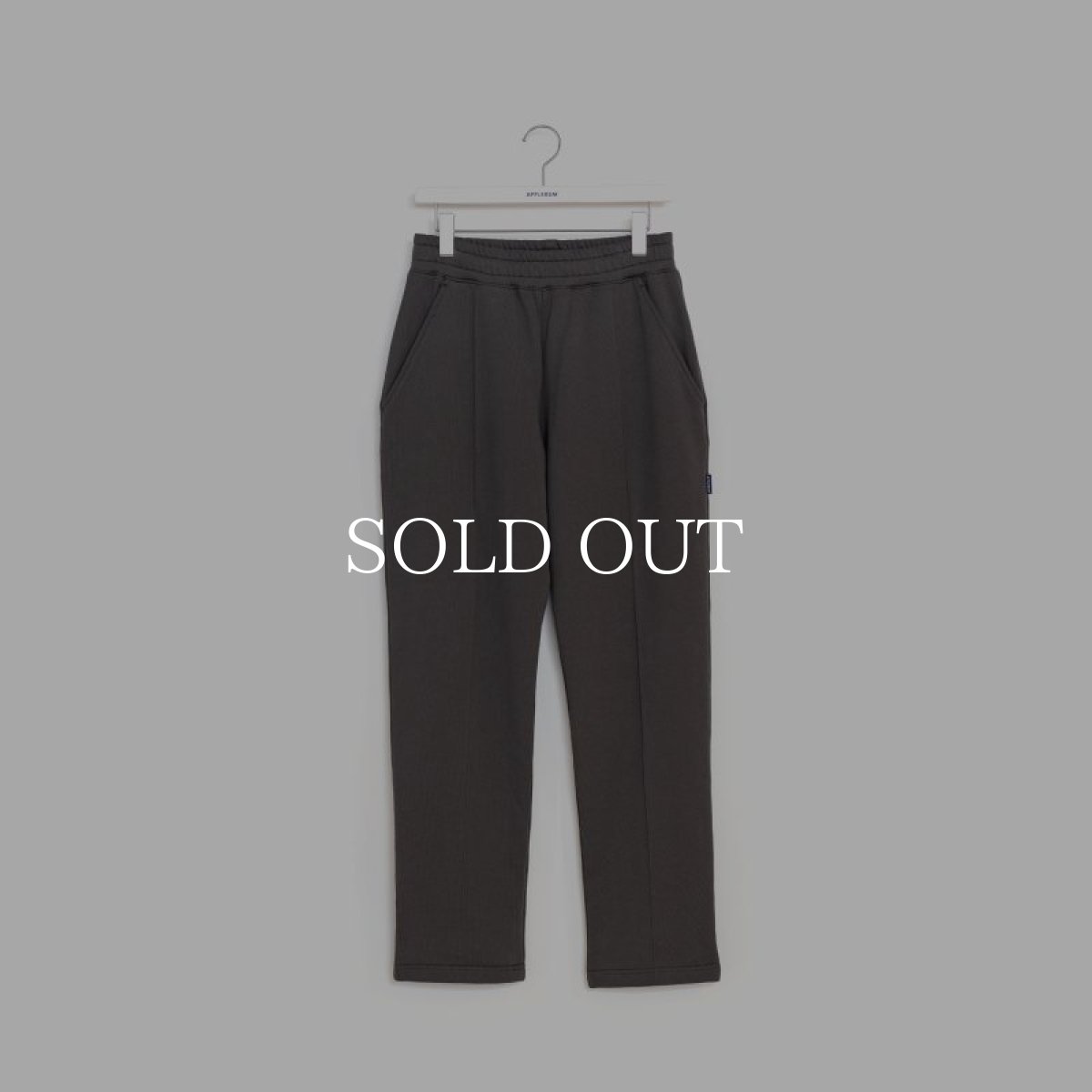 画像1: APPLEBUM  Center Pleats Sweat Pants (Charcoal) (1)