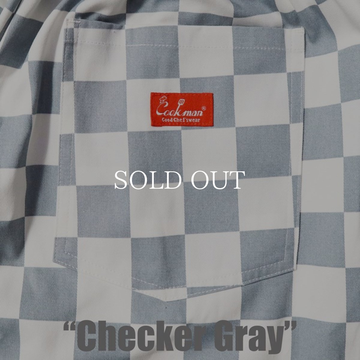 画像7: COOKMAN  Chef Pants Checker (Gray) (7)