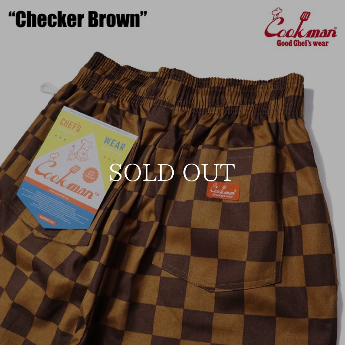 画像6: COOKMAN  Chef Pants Checker (Brown) (6)