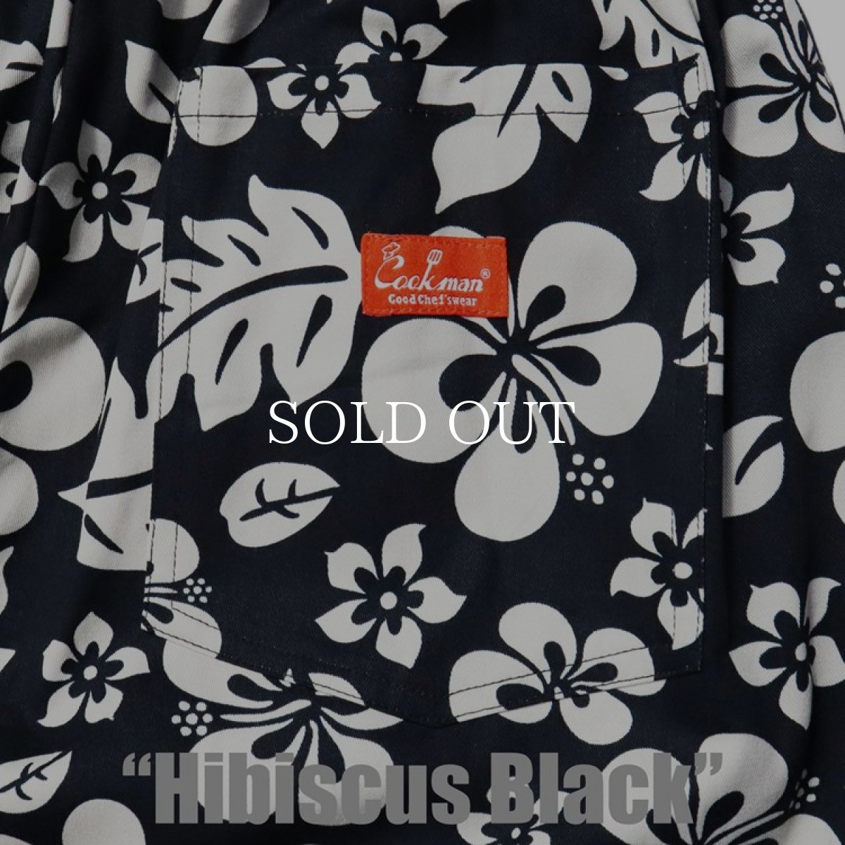 画像7: COOKMAN  Chef Pants Hibiscus (Black) (7)