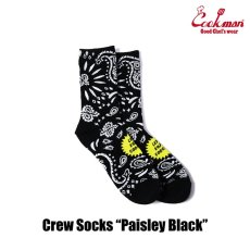 画像2: COOKMAN  ソックス Crew Socks Paisley (Black) (2)