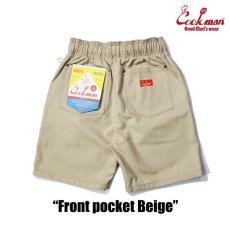 画像3: COOKMAN  Chef Pants Short Front pocket (Beige) (3)