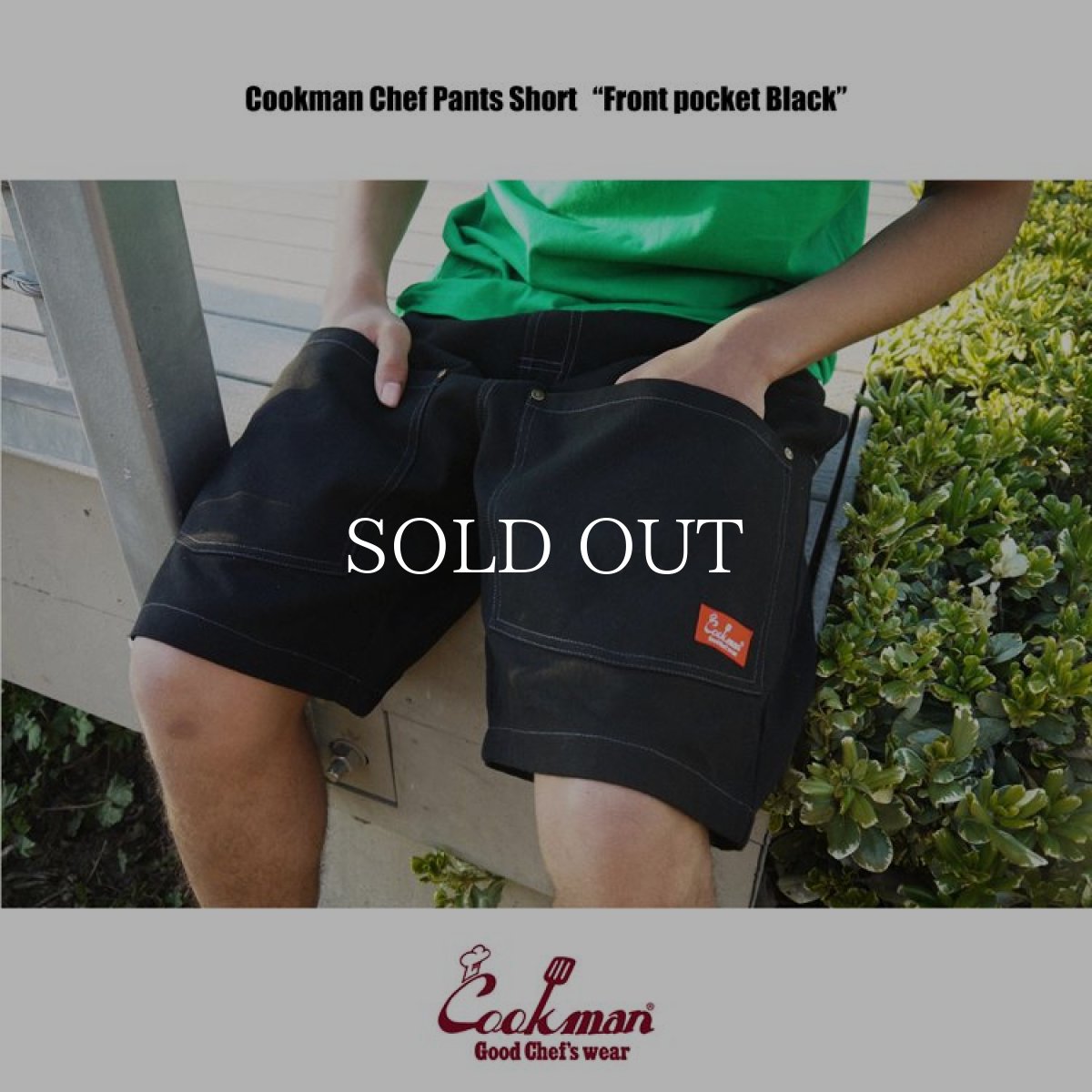 画像15: COOKMAN  Chef Pants Short Front pocket (Black) (15)