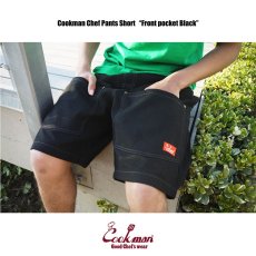 画像15: COOKMAN  Chef Pants Short Front pocket (Black) (15)
