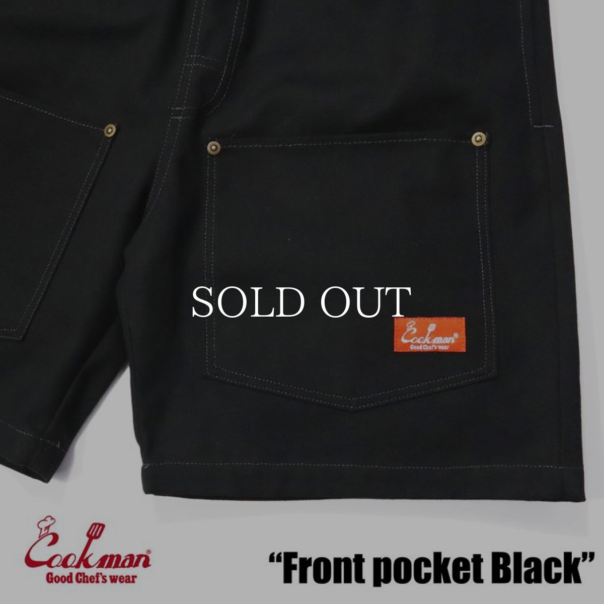 画像7: COOKMAN  Chef Pants Short Front pocket (Black) (7)