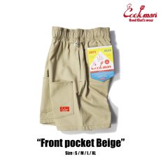 画像9: COOKMAN  Chef Pants Short Front pocket (Beige) (9)