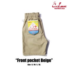 画像1: COOKMAN  Chef Pants Short Front pocket (Beige) (1)