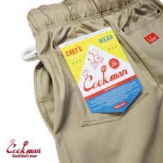 画像8: COOKMAN  Chef Pants Short Front pocket (Beige) (8)