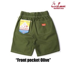 画像3: COOKMAN  Chef Pants Short Front pocket (Olive) (3)