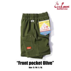 画像9: COOKMAN  Chef Pants Short Front pocket (Olive) (9)