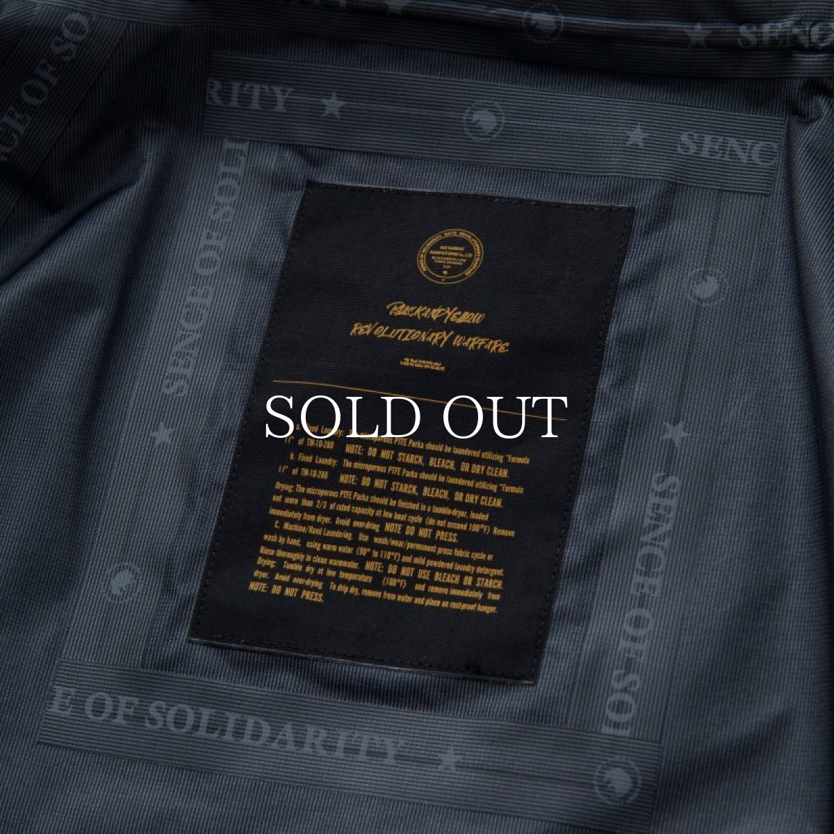 画像9: RATS  FLIGHT PARKA (BLACK) (9)