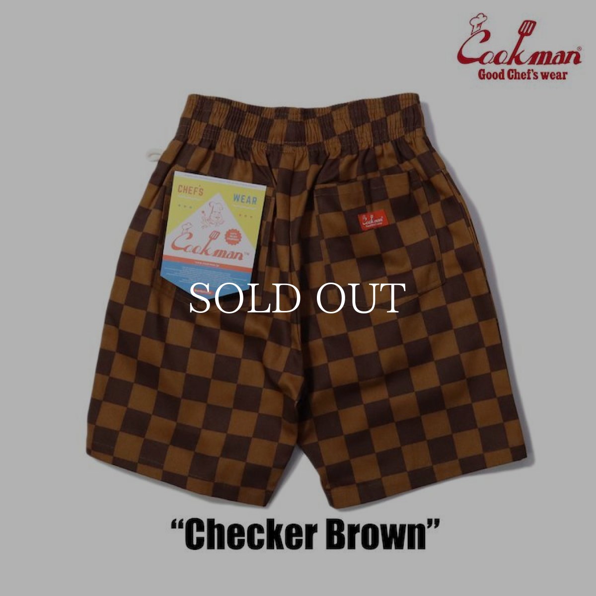 画像3: COOKMAN  Chef Pants Short Checker (Brown) (3)