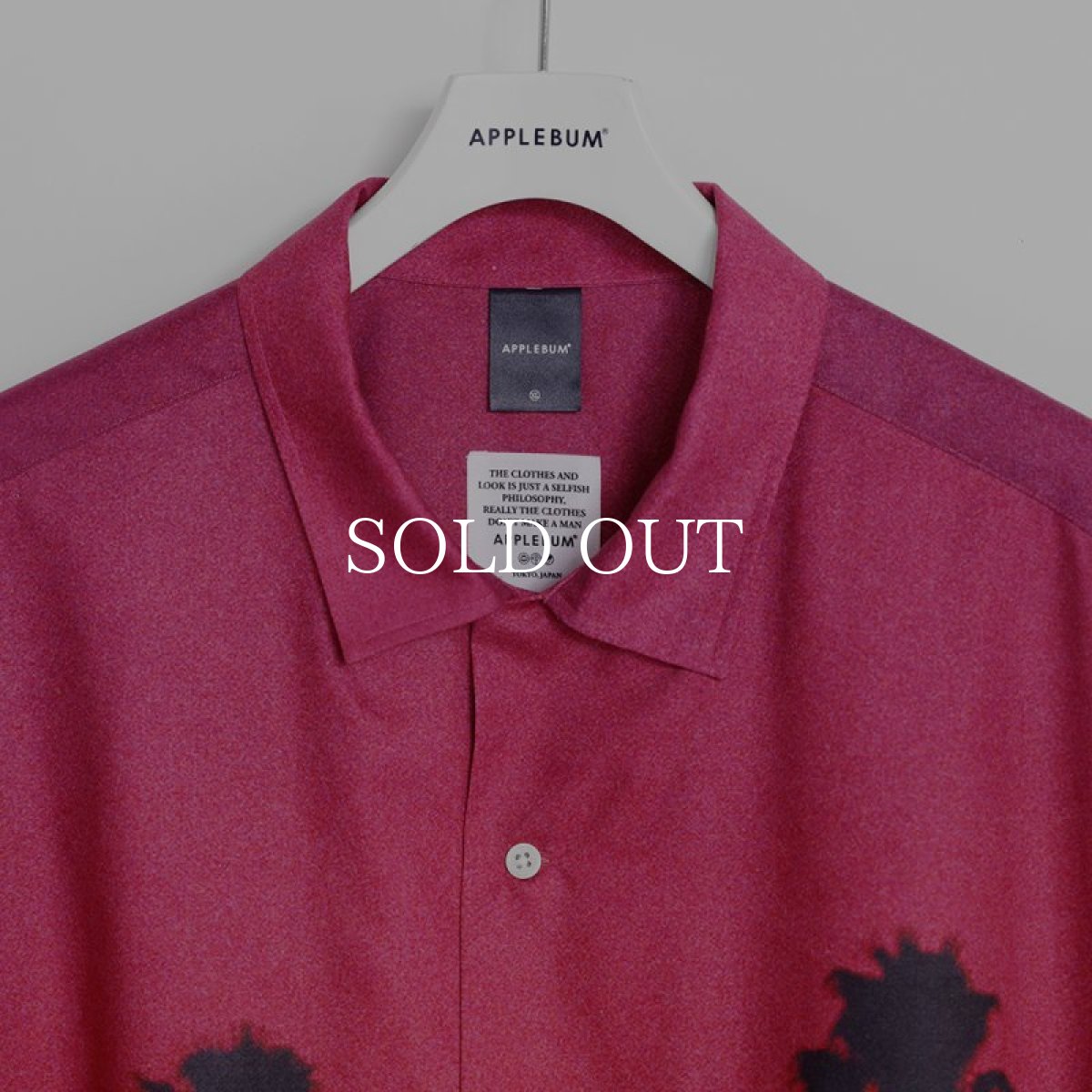 画像7: APPLEBUM  "Field of Dreams" S/S Aloha Shirt (Field of Dreams) (7)