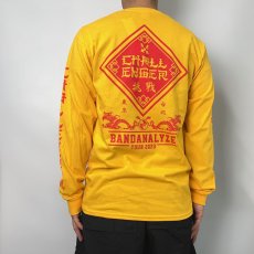 画像6: CHALLENGER  BD 2023 TOUR L/S TEE (YELLOW) (6)