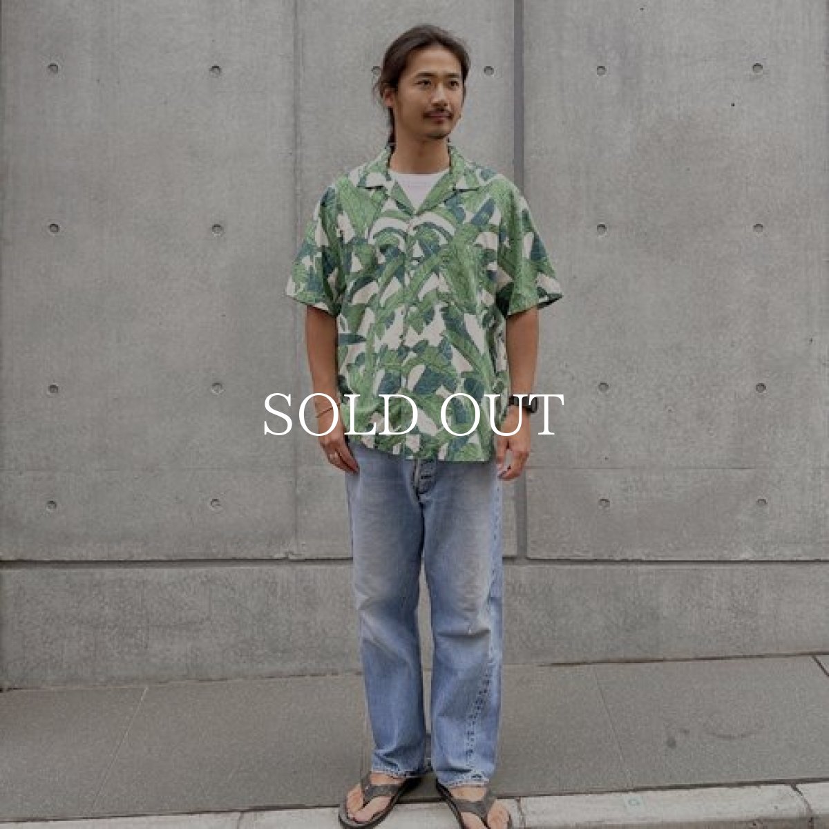 画像5: STANDARD CALIFORNIA  SD Leaf Surf Shirt (Green) (5)