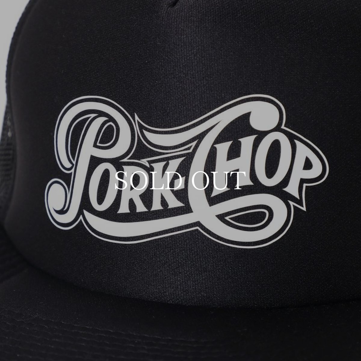 画像2: PORKCHOP GARAGE SUPPLY  PPS MESH CAP (BLACK) (2)