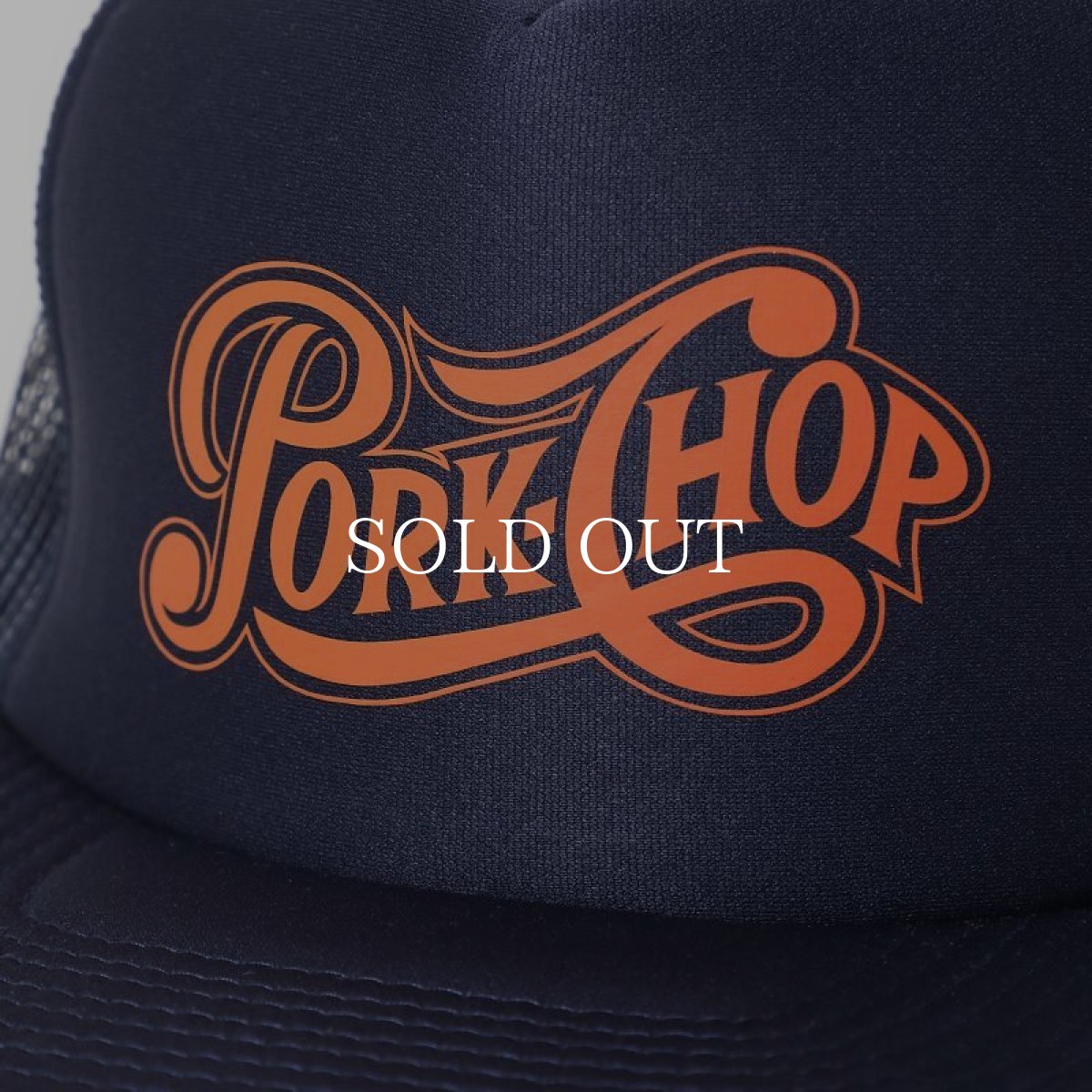 画像2: PORKCHOP GARAGE SUPPLY  PPS MESH CAP (NAVY) (2)