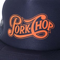 画像2: PORKCHOP GARAGE SUPPLY  PPS MESH CAP (NAVY) (2)