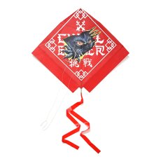 画像1: CHALLENGER  KITE DRAGON (RED) (1)