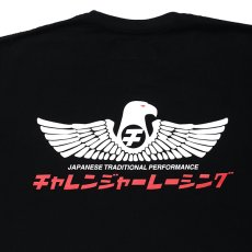 画像4: CHALLENGER  CMC EAGLE TEE (BLACK) (4)