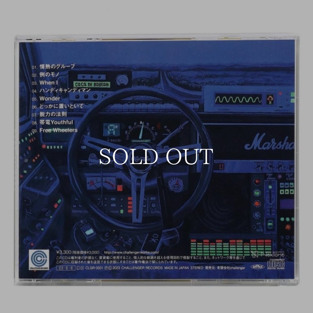 画像2: CHALLENGER  【再入荷】Kode Talkers CD (2)