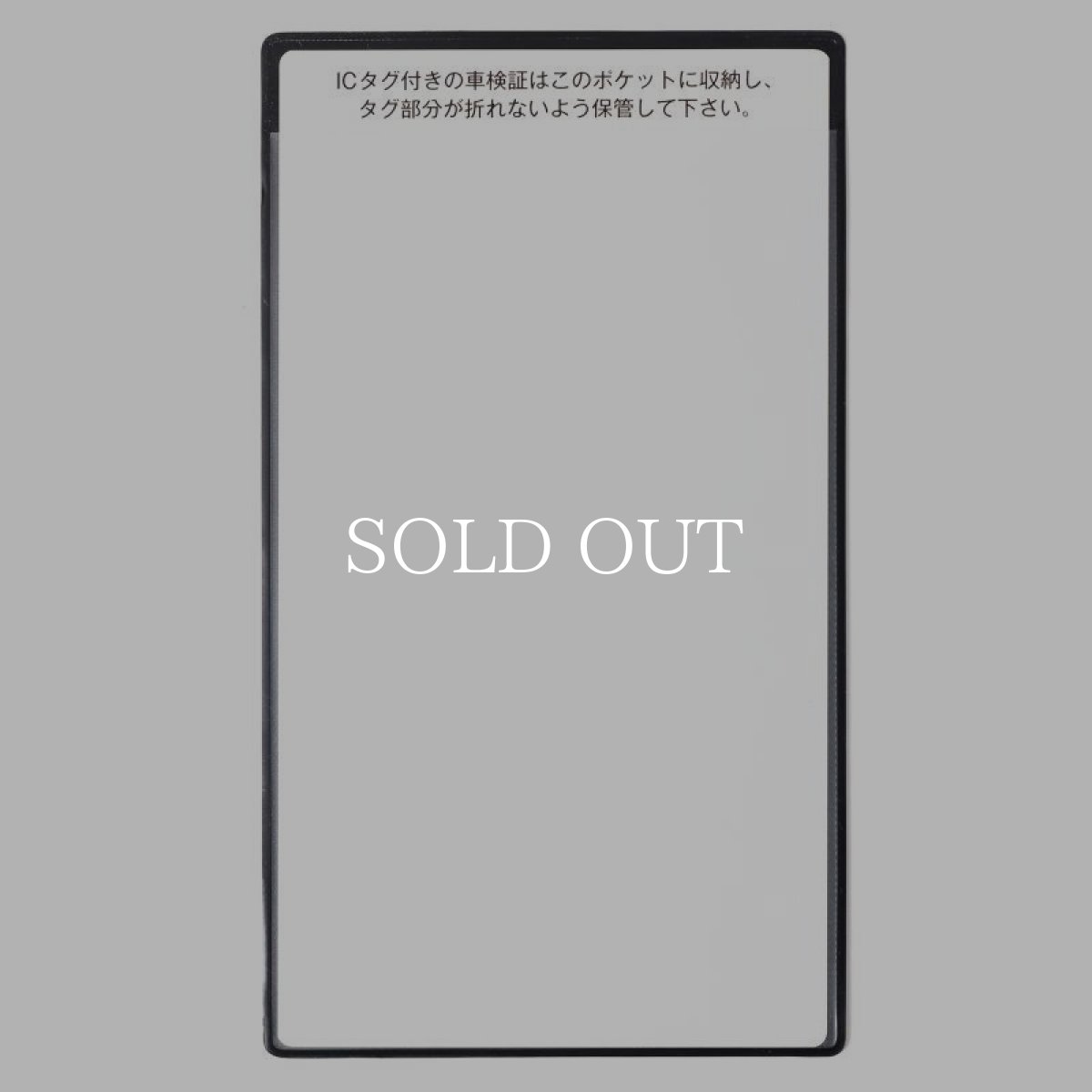 画像5: PORKCHOP GARAGE SUPPLY  OWNERS MANUAL CASE (PORK) (5)