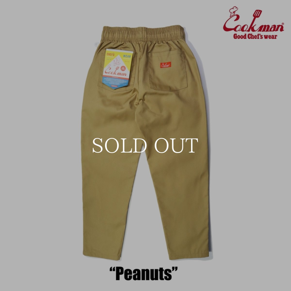 画像6: COOKMAN  Chef Pants Peanuts (Beige) (6)