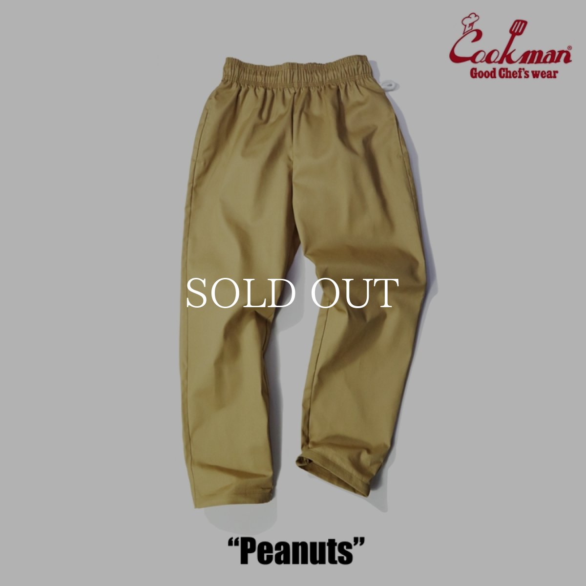 画像13: COOKMAN  Chef Pants Peanuts (Beige) (13)