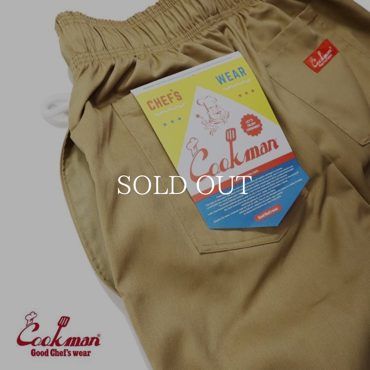 画像11: COOKMAN  Chef Pants Peanuts (Beige) (11)